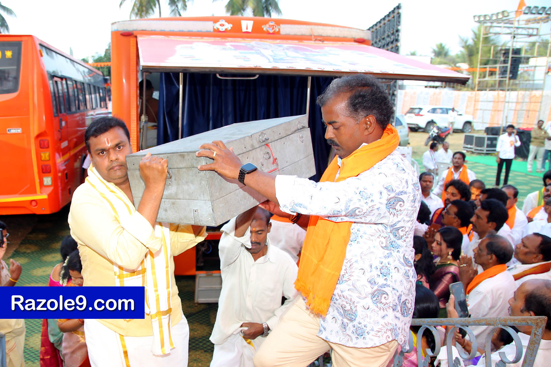 Srinivasa Kalyanam - vegivaaripalem - 2026